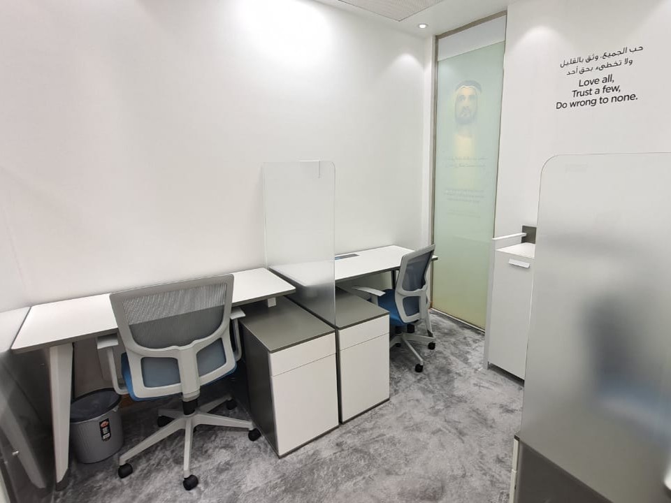 Workstation 2 – Business Village